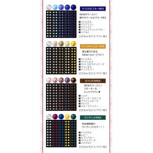 バレンタイン ホワイトデー 福袋 豪華10点セ...の詳細画像4