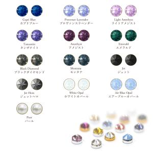 貼るピアス シンプル 1ペア ゴールド土台 好...の詳細画像2