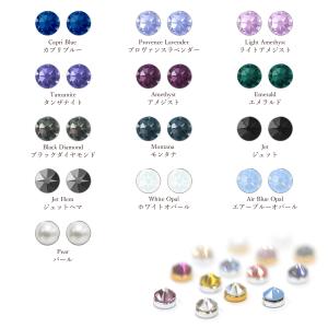 貼るピアス シンプル 1ペア4色セット シルバ...の詳細画像2