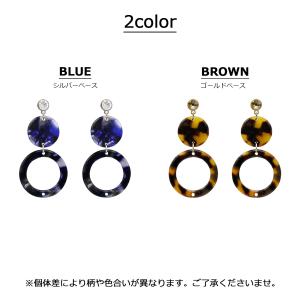 貼るピアス マーブルリング 大理石風 べっ甲 ...の詳細画像1