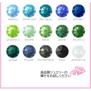 耳つぼジュエリー ラウンド2連 デザインジュエ...の詳細画像3