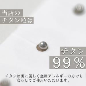 今だけ980円/ 肌色シール 100粒 耳つぼ...の詳細画像2