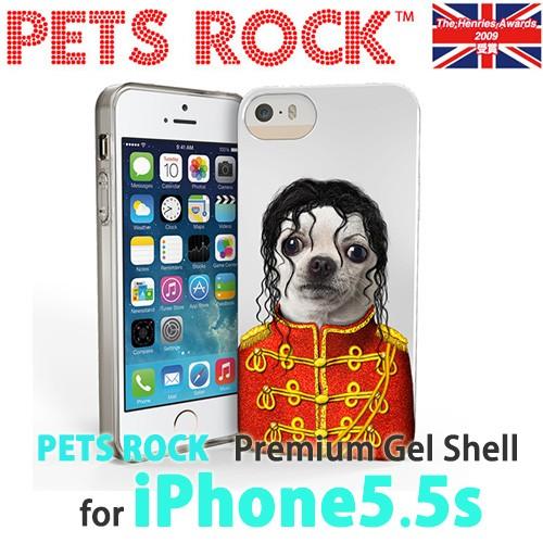 Pop PETS ROCK/ペッツロック iPhone5s 5 カバー ケース タッコーダ
