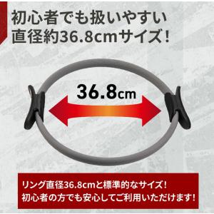 ピラティスリング ヨガ サークル リング フィ...の詳細画像3