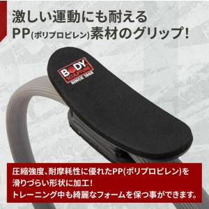 ピラティスリング ヨガ サークル リング フィ...の詳細画像5