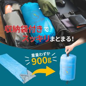 シュラフ 寝袋 春 夏 コンパクト 封筒型 洗...の詳細画像5
