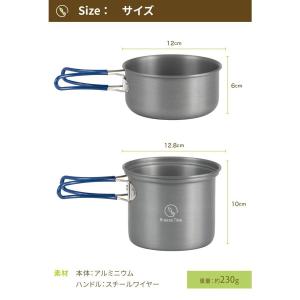 クッカー セット グレー ポット カップ 鍋 ...の詳細画像2