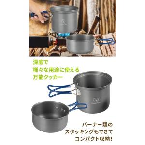 クッカー セット グレー ポット カップ 鍋 ...の詳細画像3