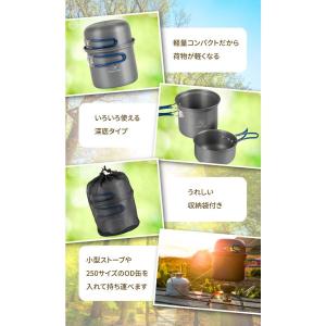 クッカー セット グレー ポット カップ 鍋 ...の詳細画像4