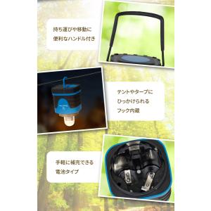 LEDランタン 1000ルーメン LEDランタ...の詳細画像3