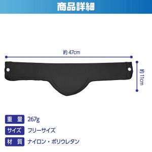 クールネック ネッククーラー ひんやりネック ...の詳細画像5