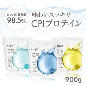 CPIプロテイン 900g レモン ヨーグルト スポーツドリンク コラーゲン プロテイン コラーゲンペプチド コラーゲンパウダー CPI 溶けやすい ALLUP