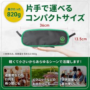 折りたたみ椅子 アウトドアチェア コンパクト ...の詳細画像5