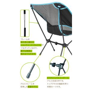 折りたたみ椅子 アウトドアチェア コンパクト ...の詳細画像4