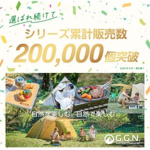 ホットサンドメーカー 収納袋 付き ホットサン...の詳細画像1