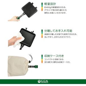 ホットサンドメーカー 収納袋 付き ホットサン...の詳細画像5