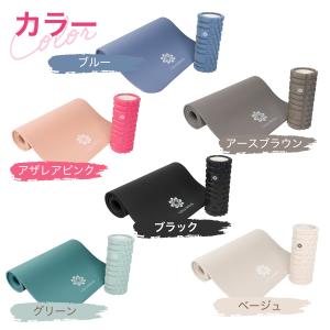 ヨガマット 10mm フォームローラー 2点セ...の詳細画像1