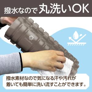 フォームローラー ヨガポール ストレッチ用ポー...の詳細画像5