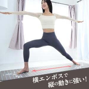 ヨガマット 10mm 厚手 収納ケース付き ト...の詳細画像3