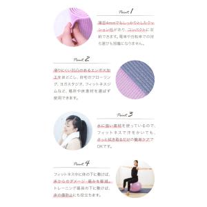 ヨガマット 4mm 収納ケース付き トレーニン...の詳細画像2