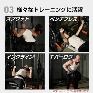 バーベルシャフト 200cm ブラック ストレ...の詳細画像3