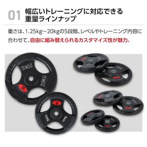 バーベルプレート 5kg 2個セット 穴あき ...の詳細画像4