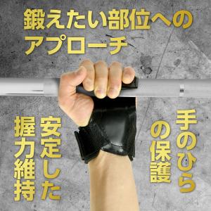 パワーグリップ 筋トレグローブ トレーニンググ...の詳細画像2