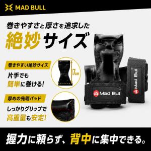 パワーグリップ 筋トレグローブ トレーニンググ...の詳細画像2