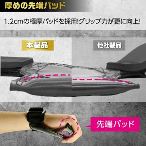 パワーグリップ 筋トレグローブ トレーニンググ...の詳細画像4