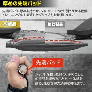 パワーグリップ 筋トレグローブ トレーニンググ...の詳細画像5
