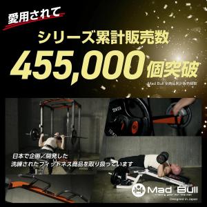 ルームランナー 防音 マット 6mm エアロバ...の詳細画像1