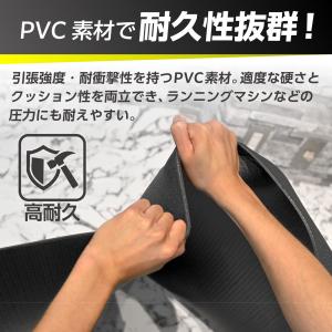 ルームランナー 防音 マット 6mm エアロバ...の詳細画像4