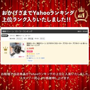 腹筋ローラー アブローラー 腹筋マシーン エク...の詳細画像1