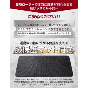 腹筋ローラー アブローラー 腹筋マシーン エク...の詳細画像3