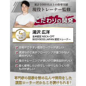 腹筋ローラー アブローラー 腹筋マシーン エク...の詳細画像4