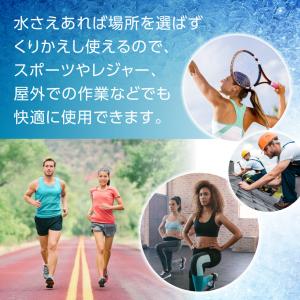 冷感 クール タオル ひんやり 運動会 レジャ...の詳細画像3