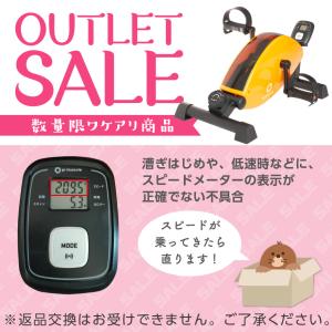 ルームランナー トレッドミル 最速16km 防...の詳細画像1