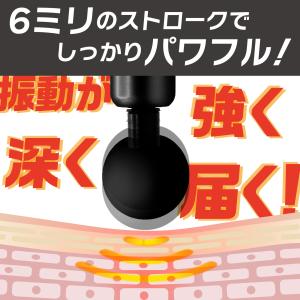 マッサージガン 筋膜リリース ガン 超軽量 6...の詳細画像2