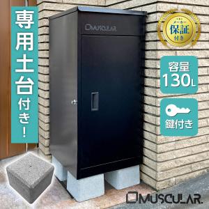 LIXIL リクシル・サンウェーブ レンジ フード 間口60cm プロペラ LIXIL リクシル・サンウェーブ レンジ フード 間口60cm プロペラ