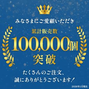 電動 爪切り 電動つめきり 電動爪削り 深爪防...の詳細画像2