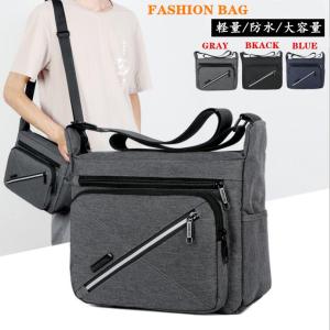 手提げ バッグ 安い メンズバッグ の商品一覧 ファッション 通販 Yahoo ショッピング