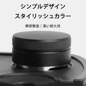 タンパー コーヒーディストリビューター レベリ...の詳細画像2