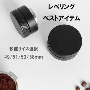 タンパー コーヒーディストリビューター レベリ...の詳細画像4
