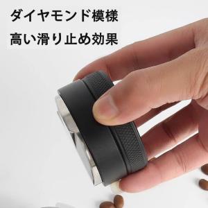 タンパー コーヒーディストリビューター レベリ...の詳細画像5