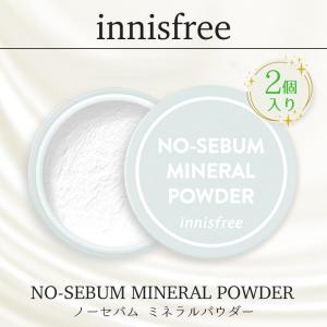 A_cosme　48個　イニスフリー　ノーセバムミネラルパウダー　N5g ノーセバム ミネラルパウダー N 5g / innisfree(イニスフリー