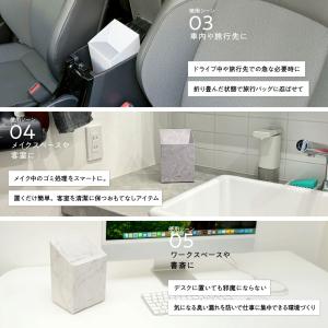 壁掛けできる使い捨てゴミ箱/サニタリーボックス...の詳細画像5