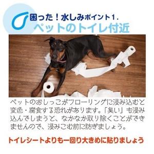 キッチン フローリング 床 汚れ防止シート 水...の詳細画像1