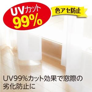 フローリング 保護シート フローリング 床 保...の詳細画像4