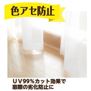 フローリング 保護シート フローリング 床 保...の詳細画像5