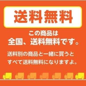 爆買 HFK04 襖紙 2枚 シール 粘着ふす...の詳細画像5